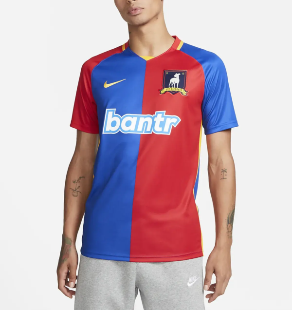 AFC Richmond